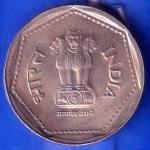 Republic India 1987 Bombay Mint One Rupee Coin ANH2946