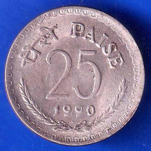 Republic India 1990 25 Paisa Coin ANH2700