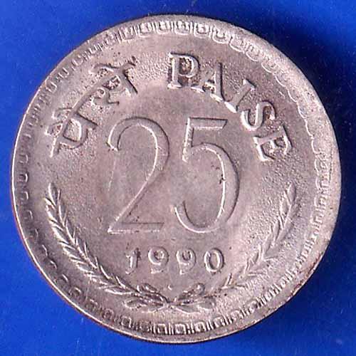 Republic India 1990 25 Paisa Coin ANH2700