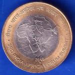 Republic India 2015 3rd India Africa Forum Summit 10 Rupee Coin ANH2748