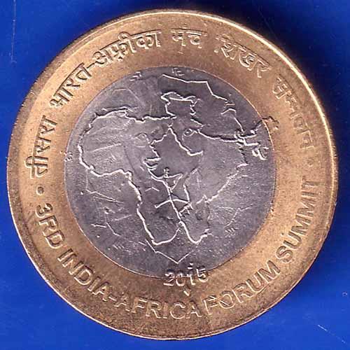 Republic India 2015 3rd India Africa Forum Summit 10 Rupee Coin ANH2748