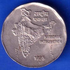 Republic India 1995 Bombay Mint National Integration 2 Rupees Coin ANH2947