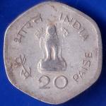Republic India 1982  World Food Day 20 Paise Coin ANH467