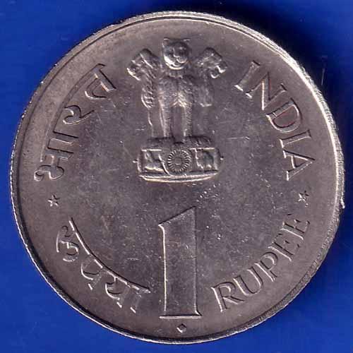 REPUBLIC OF INDIA 1889/1964 JAWAHARLAL NEHRU ONE RUPEE ANH1160