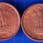 set of two coin:- Government Of India 1953 One Pice Copper Coin ANH1912