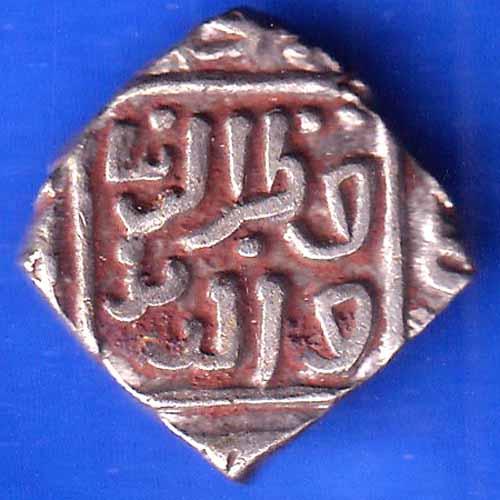 Delhi Sultanate Mubarak Shah 8 Gani Coin ANH2750