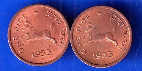 set of two coin:- Government Of India 1953 One Pice Copper Coin ANH1912