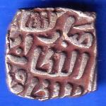 Delhi Sultanate Mubarak Shah 8 Gani Coin ANH2750
