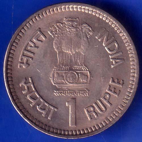 Republic India 1989 Bombay Mint Jawaharlal Nehru Centenary 1 Rupee Coin ANH468