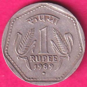 Republic-India 1989 Noida mint One rupee coin