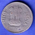 Republic India 2015 NOIDA MINT TWO Rupees coin  SK704
