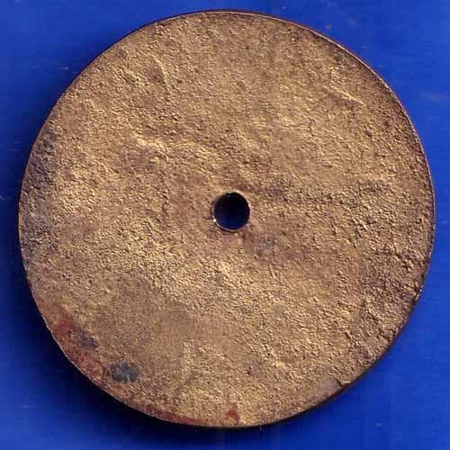 TOKEN KARAMSAD P.O.S.B NO.15 ANH1404