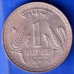 Republic India 1977 One Rupee bombay mint Coin ANH2104