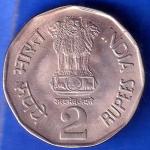 Republic India 1993 Bombay Mint Bio Diversity World Food Day 2 Rupee Coin ANH2206