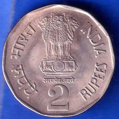 Republic India 1993 Bombay Mint Bio Diversity World Food Day 2 Rupee Coin ANH2206