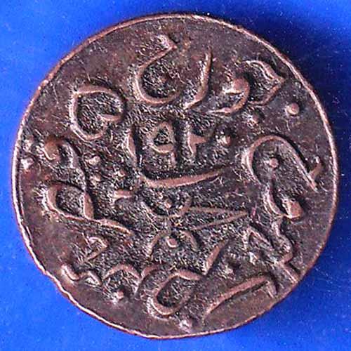 KUTCH STATE AD 1920 SHREE KHENGARJI TRAMBIYO COIN ANH2256