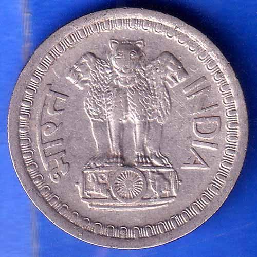 Republic India 1969 RARE BOMBAY MINT 50 Paisa Coin ANH2704