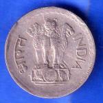 ERROR Republic India 1973 25 Paise calcutta mint Coin ANH2804