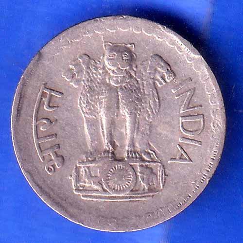 ERROR Republic India 1973 25 Paise calcutta mint Coin ANH2804