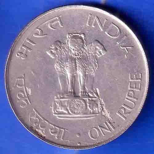Republic India 1869/1948 Hyderabad Mint Mahatma Gandhi 50 PAISA BOMBAY MINT Coin ANH2904
