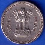 Republic India 1962 One Rupee Coin ANH205