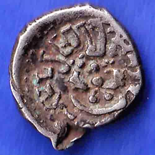 ANCIENT INDIA GUPTA DYNASTY KUMAR GUPTA KINGS PORTRAIT HSK54