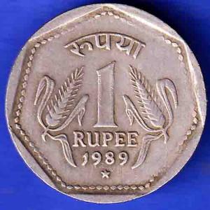 Republic India 1989 Hyderabad Mint One Rupee Coin HSK112
