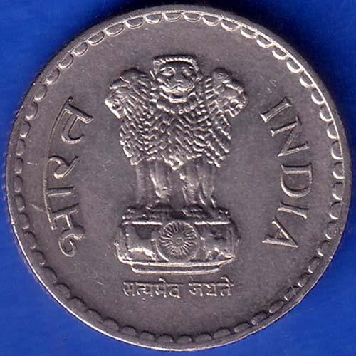 Republic Inda 1999 Five Rupee COIN ANH254