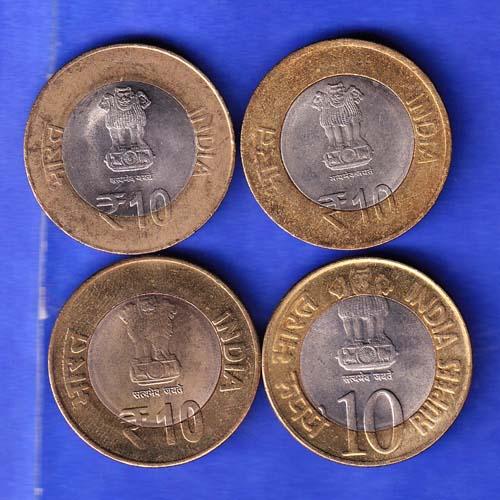 SET OF 4 COINS : 4 Different Type Of Republic Coins Set HSK304