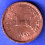 GOVERNMENT OF INDIA 1951 bombay mint One Pice Coin HSK505