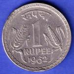 Republic India 1962 One Rupee Coin HSK804