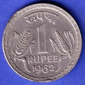 Republic India 1962 One Rupee Coin HSK804