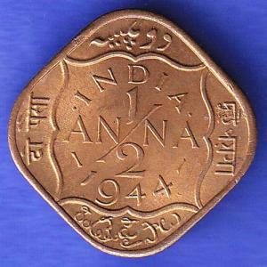 BRITISH INDIA 1944 GEORGE VI 1/2 ANNA COIN  HSK854