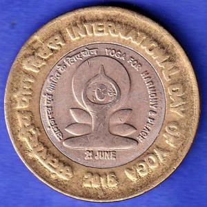 Republic India 10 Rupees International Day of Yoga 2015 Bombay Mint HSK956