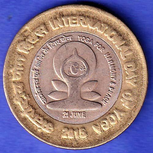 Republic India 10 Rupees International Day of Yoga 2015 Bombay Mint HSK956