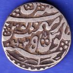 rohilakhand shahalam ii qasba panipat mint one rupee swastik &umbrella coin SK112