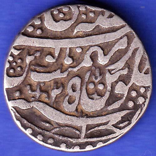 rohilakhand shahalam ii qasba panipat mint one rupee swastik &umbrella coin SK112