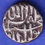 Mughal Akbar Mahmudi Silver Coin SK657