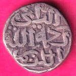 Delhi sultanate muhammad bin tughlaq jital scarce billon coin