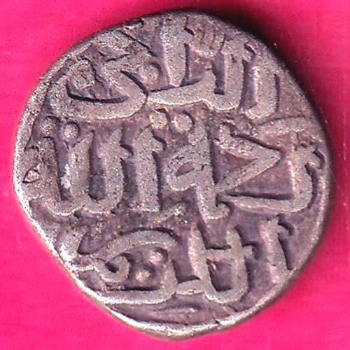 Delhi sultanate muhammad bin tughlaq jital scarce billon coin