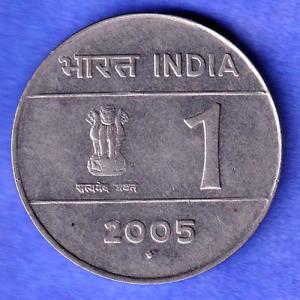 REPUBLIC INDIA 2005 BOMBAY MINT ONE RUPEE RARE COIN SK778