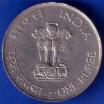 Republic India 1869 1948 Mahatma Gandhi One Rupee Coin ANH1008