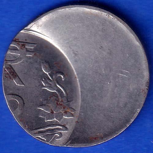 ERROR republic india 1990 Hyderabad Mint two rupees coin ANH15