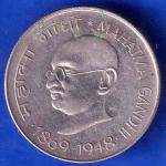 Republic India 1869 1948 Mahatma Gandhi 50 PAISA BOMBAY MINT Coin ANH2055