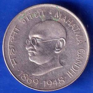 Republic India 1869 1948 Mahatma Gandhi 50 PAISA BOMBAY MINT Coin ANH2055