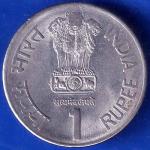 Republic India 1999 Saint Dnyaneshwar 1274 -1296 AD One Rupee BOMBAY MINT Coin ANH2105