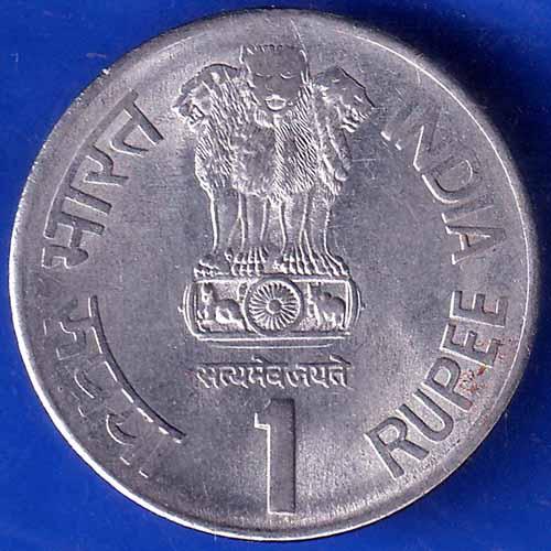 Republic India 1999 Saint Dnyaneshwar 1274 -1296 AD One Rupee BOMBAY MINT Coin ANH2105