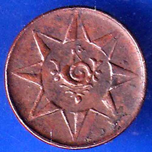 TRAVANCORE STATE MOOLAM THIRUNAL EAM VARMA VI ONE CASH COPPER COIN ANH2207