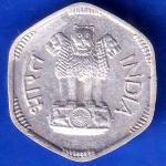 REPUBLIC INDIA THREE PISA 1965 BOMBAY MINT  COIN ANH2257