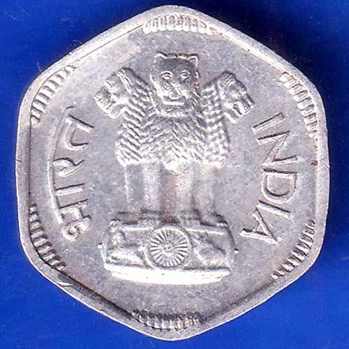 REPUBLIC INDIA THREE PISA 1965 BOMBAY MINT  COIN ANH2257